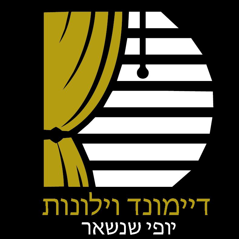 עומר אבו רמילה טהה תמימי - ספק